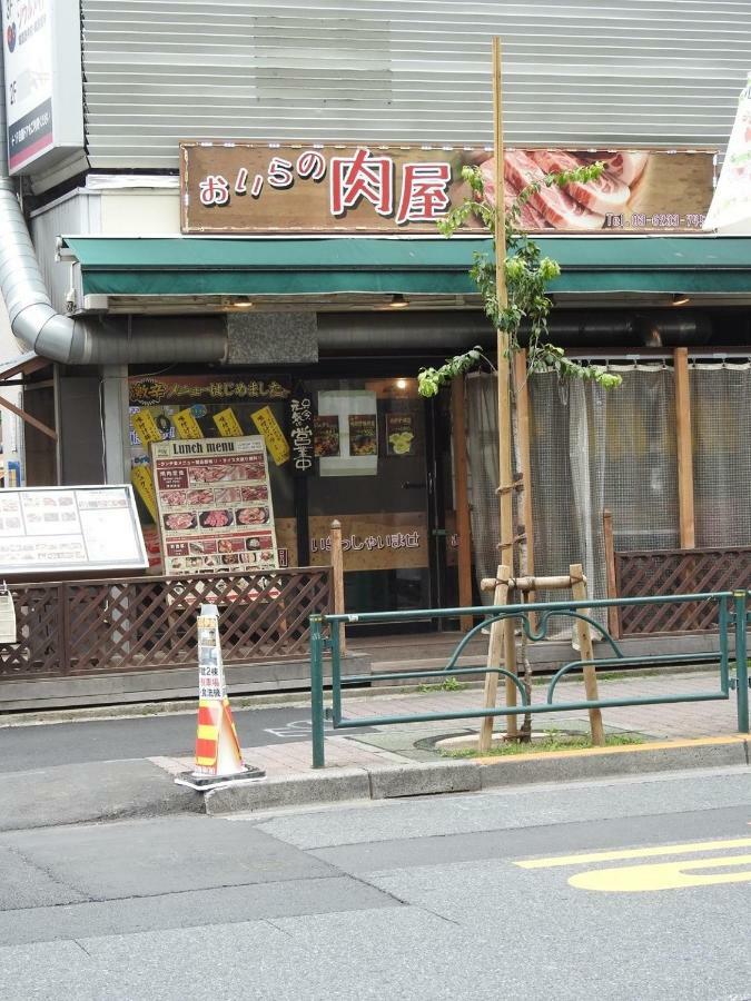 Hotel El Shinjuku 2 Präfektur Tokio Exterior foto